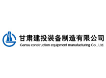 著力聚焦訂單  切實提高效率</p>全力提升格賽克服務質(zhì)量
