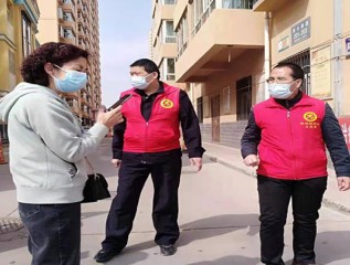 疫情當前，我們在行動