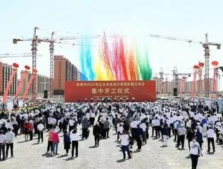 強(qiáng)化安全管理，推動(dòng)安全發(fā)展
