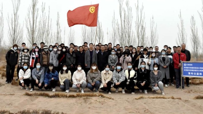 新區(qū)公司團(tuán)委聯(lián)合裝備公司團(tuán)委開展“與綠色同行 展青春風(fēng)采”主題團(tuán)日活動